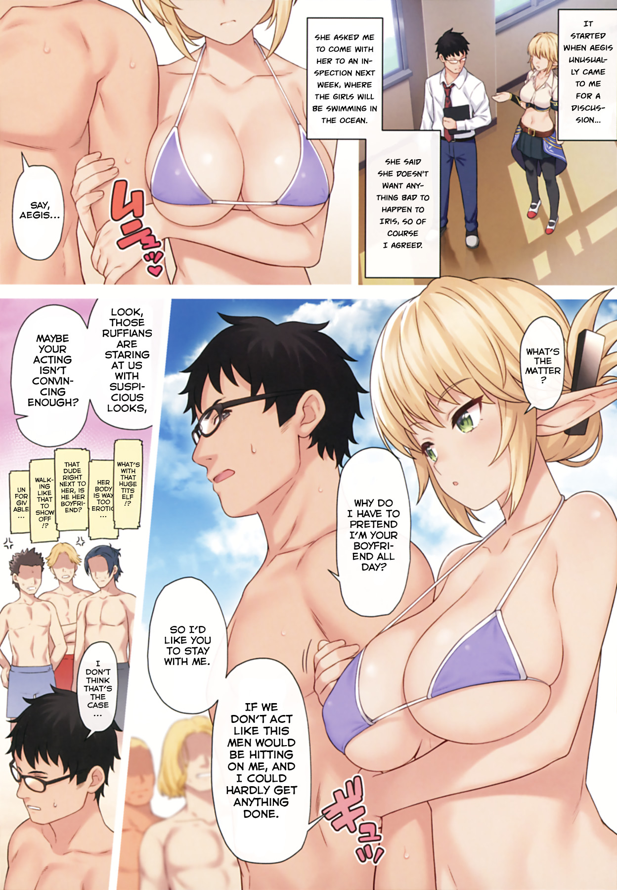 Hentai Manga Comic-Crossbreeding Support 9-Read-4